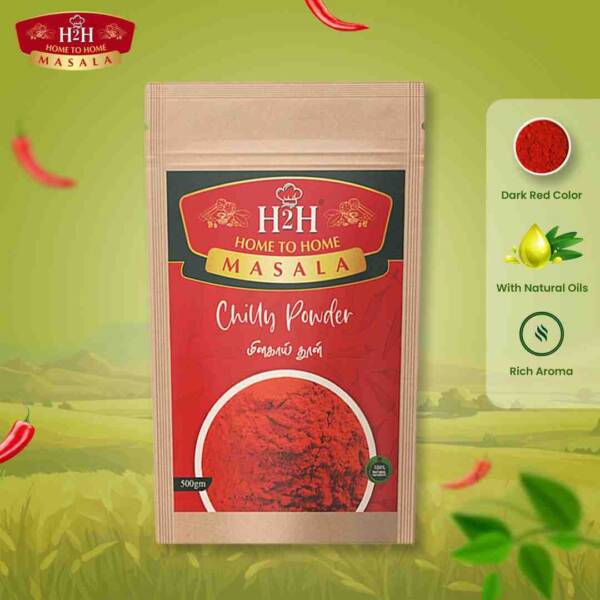 h2h-masala-chilly-powder1-coimbatore-tamilnadu