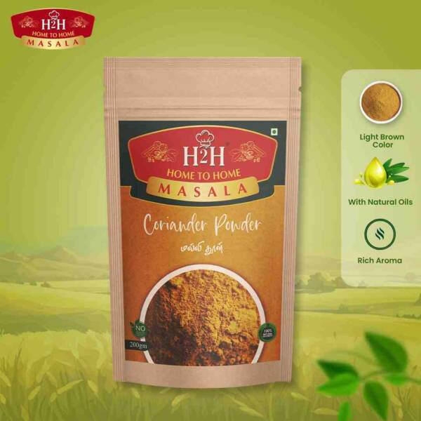 h2h-masala-coriander-powder1-coimbatore-tamilnadu