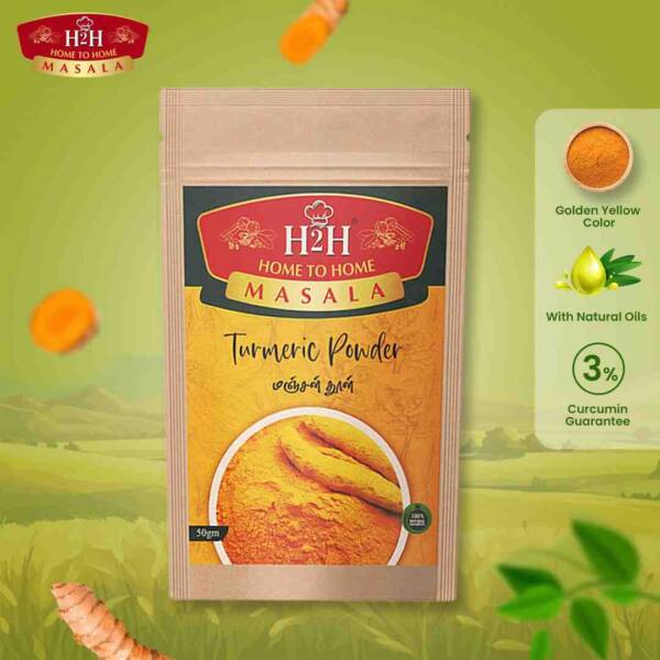 h2h-masala-turmeric-powder1-coimbatore-tamilnadu